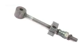 Alternator Adjuster Assembly -