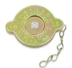 Radiator Cap (Double Seal) (42 Dia)